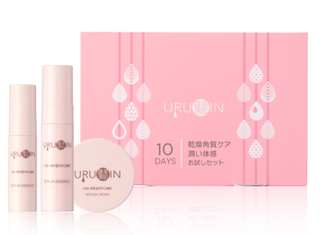 【期間限定】金のセラミド　URUOIN　特別モニターセット　