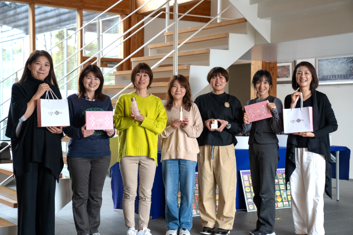 地方創生化粧品プロジェクトチーム